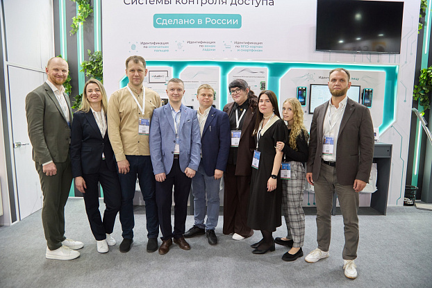 Фотосъемка выставки Securika Moscow 3